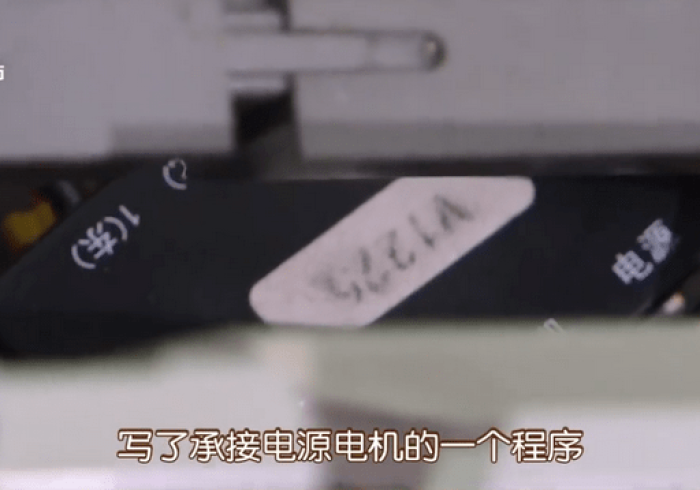 内幕揭晓"普通麻将机先进的免安装程序”!曝光程控内幕