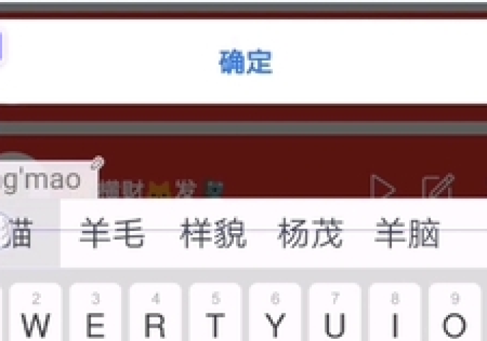 黑科技教程“扫描仪专用扑克牌药水”(详细新款教程)-哔哩哔哩