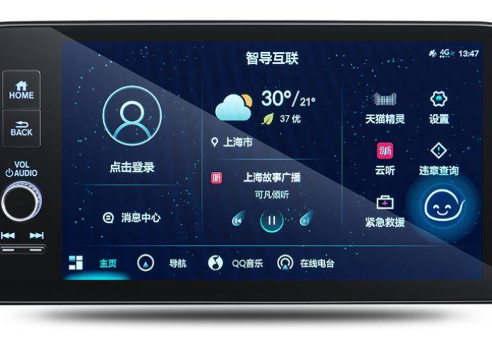 实测教程“新麻将机智能手表控牌器”实测开挂方法