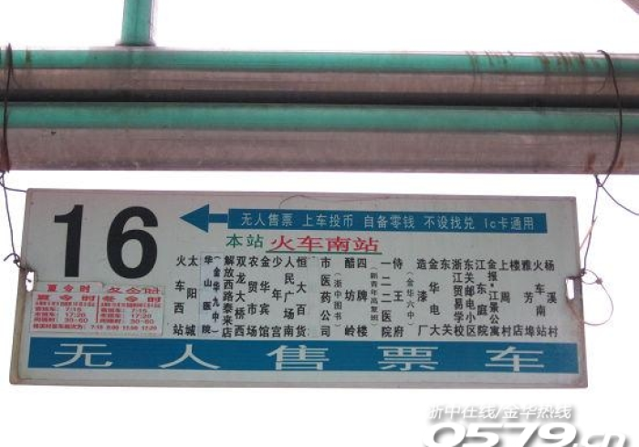 七分钟了解!“【普通麻将机上安装程控器可用多久】(其实可以调输赢)