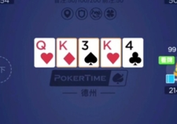 盘点十款!扑克牌最牛扫描仪专卖(免安装程序真假)