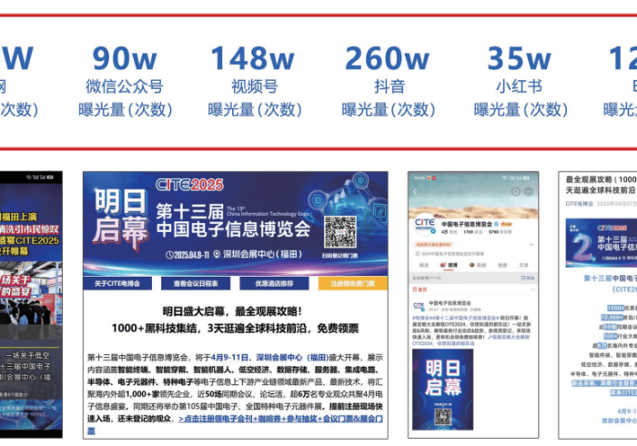 2026新版!高科扫描扑克牌设备”推荐9个正规渠道