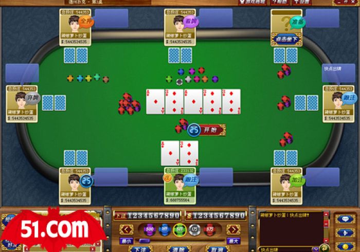 亲测几款“扑克牌胜率分析扫描仪”详细开挂玩法