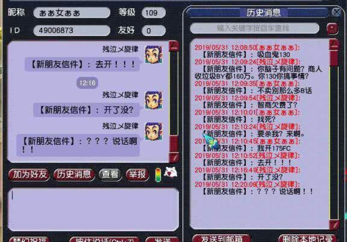 终于知道了“扑克牌扫描仪是真的”!(玩家提高胜率必备)