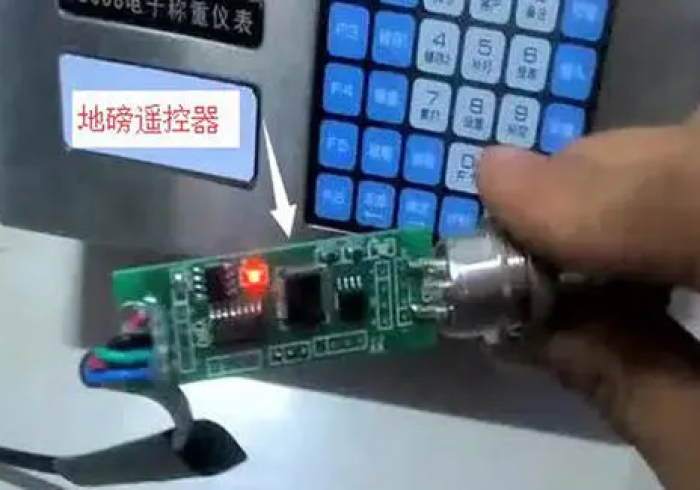 玩家评测“怎么防范地磅加减遥控器”附开挂脚本详细步骤