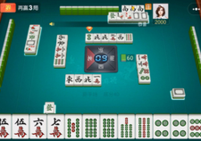 实测结果“陕麻圈麻将能不能开挂”(详细使用教程)-