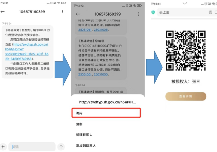 三分钟看懂！扫描仪扑克牌怎么破解”推荐9个正规渠道
