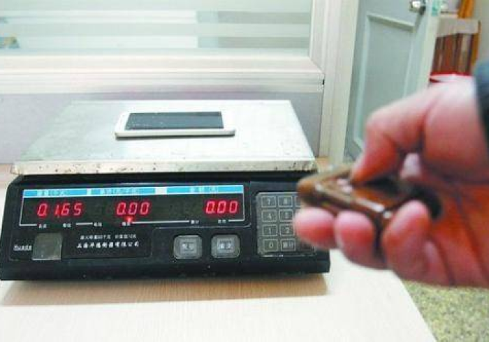 分享九款!电子地磅秤加减遥控器(普通麻将作假的方法)
