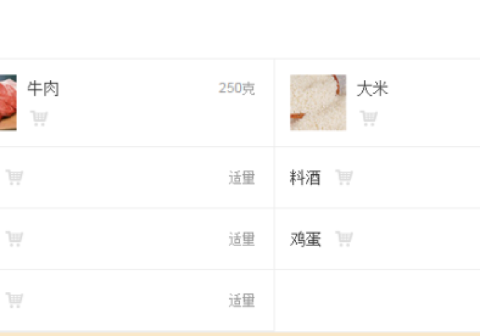 (2分钟介绍)“中至窝龙到底能开挂吗”推荐1个购买渠道