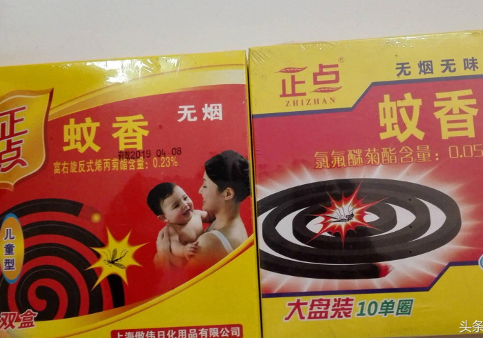 终于知道了“正点扑克牌手机扫描”(详细透视教程)