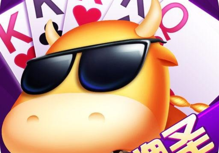 厉害了!麻将机程控器牛牛”(详细使用教程)-