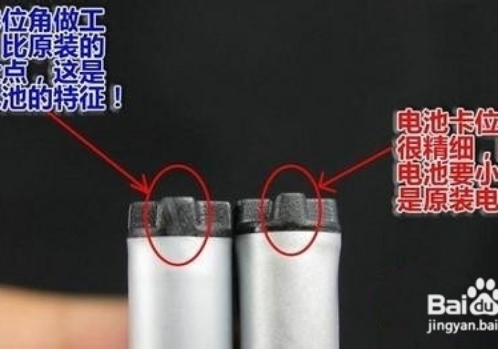 安装教程“如何鉴别电子扫描扑克牌”(透明器教程)