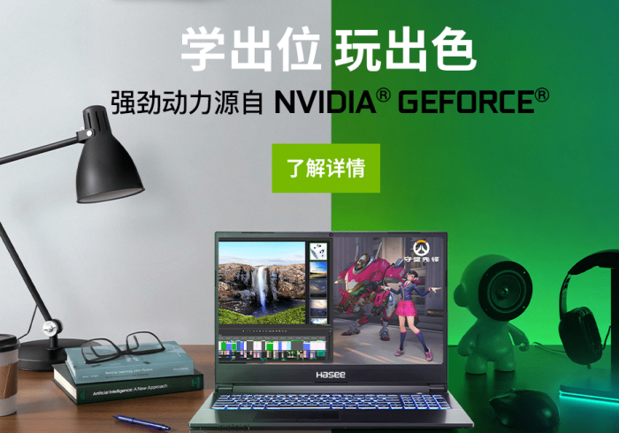 AI辅助“战神麻将机136张程序控牌器（设置能好胡牌）