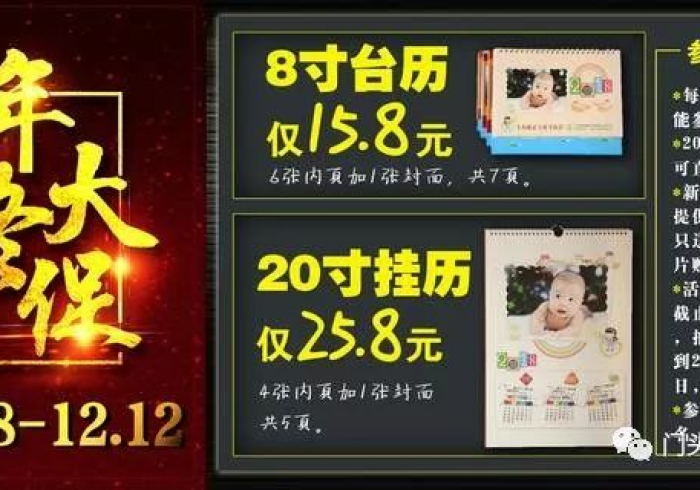 分享二款!极速暗宝是不是有挂(打麻将专用控牌器)