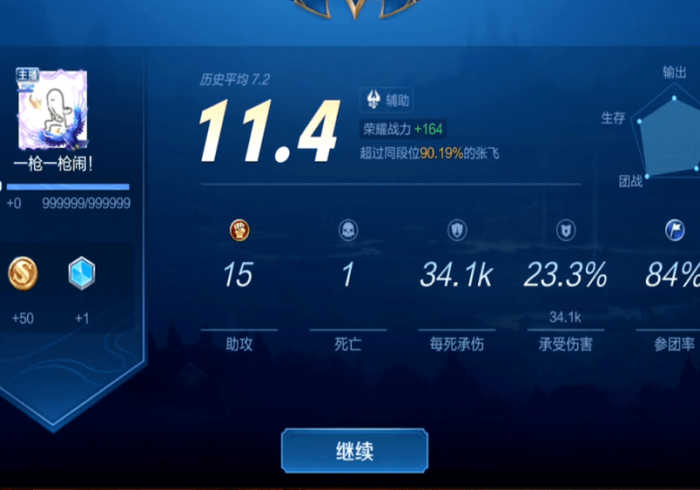 内幕揭晓"哈局十三张辅助器下载”(软挂神器)