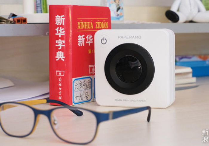 实测结果“自动操控普通麻将机神器(助手神器外辅工具) 