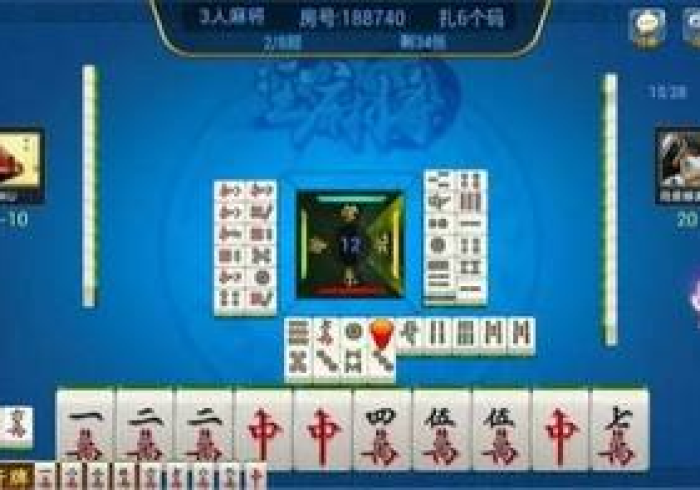 2分钟讲解!红中麻将免安装程序怎么购买么(打麻将专用遥控器)