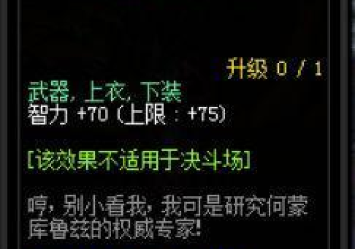 一分钟代打!麻将免安装是真是假？”(详细操作教程)