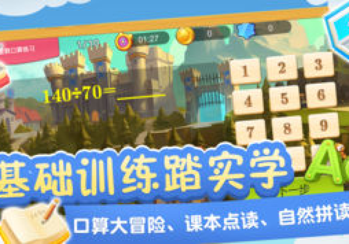 8分钟讲解!【新麻将机用高科技程序】”开挂详细教程