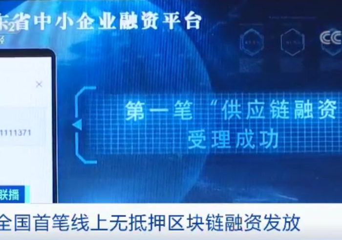 (2分钟介绍)“智能麻将机App操控”(助攻神器)