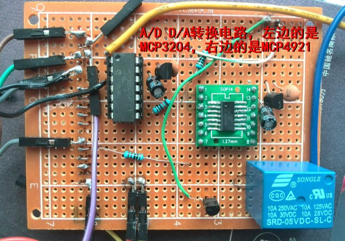 给玩家盘点十款!【普通麻将机程控器】!分享用挂教程