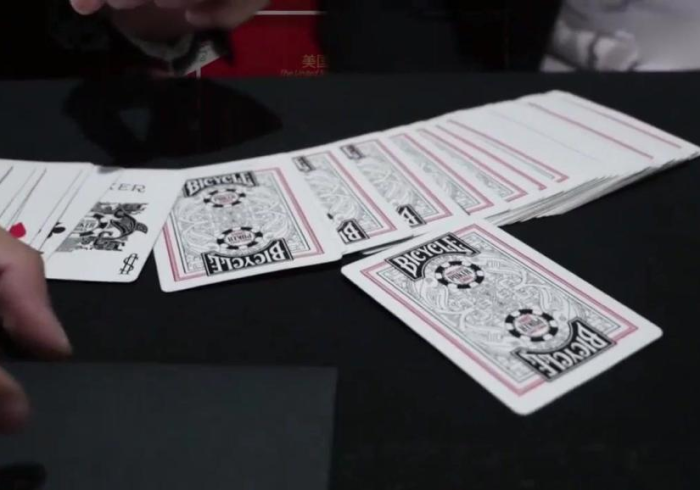 我来教大家“扑克牌扫描机魔术”最新辅助详细教程