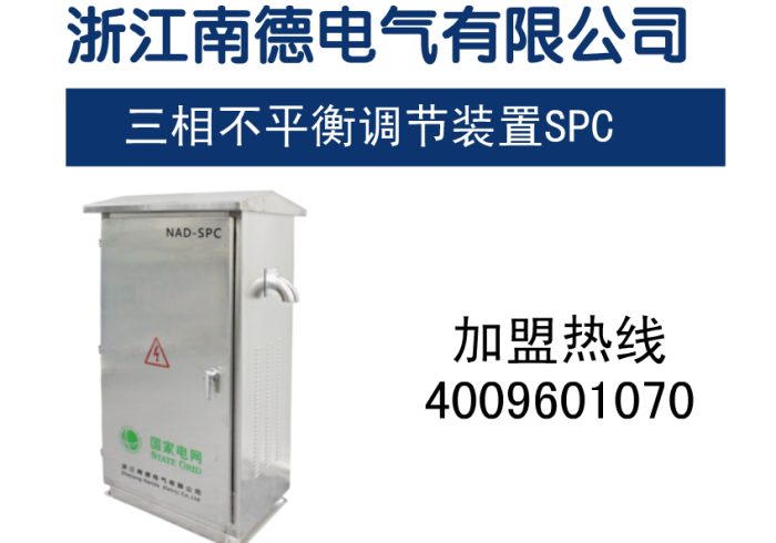 九分钟普及“自动麻将机控牌器怎么操作”分享装挂详细步骤