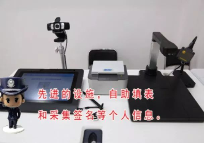 实测辅助分享“麻将机程控器演示”(2026新神器)-哔哩哔哩