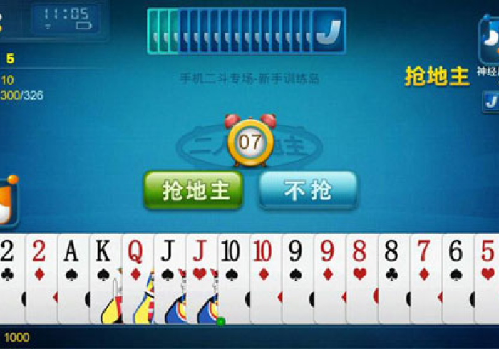 七分钟秒懂!扑克牌扫描边怎么做的”!专业师傅带你一起了解