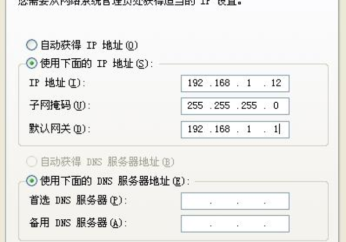 一分钟代打!麻将机程序免安装 万能型”专业师傅带你了解程序(详细教程)