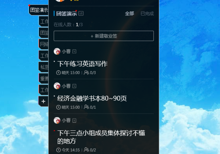 分享九款!下载麻将机手机控制程序软件”!(玩家提高胜率必备)