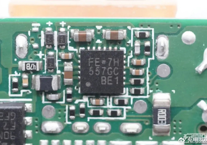 4分钟讲解!【麻将芯片控制器】（可以装程序控制）