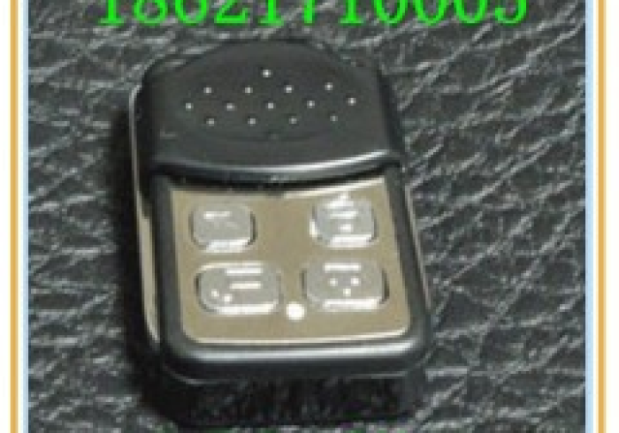 盘点九款!自动麻将机不用安装(打麻将专用控制器)