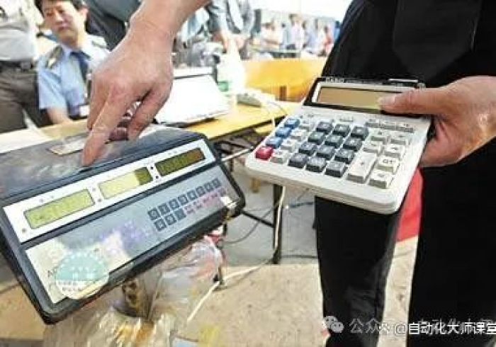 科普五款!朝阳新款地磅加减遥控器”(原来真的有挂)-知乎