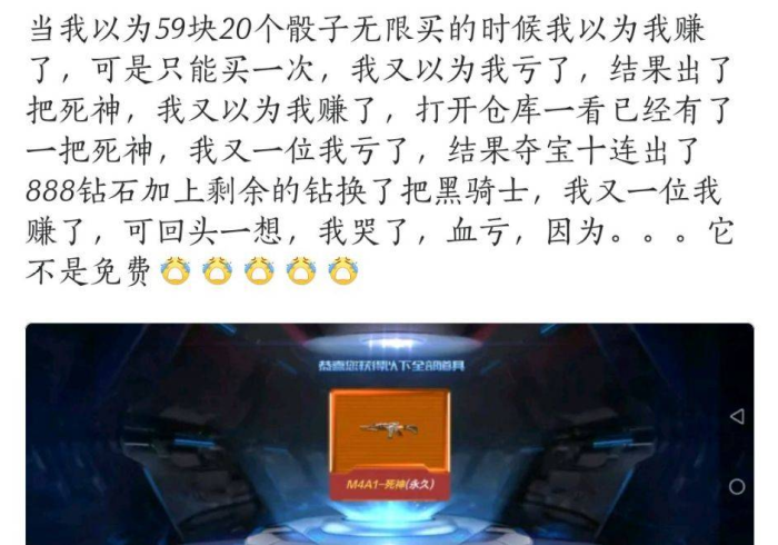 4分钟秒懂“p50扑克牌扫描仪(怎么提高胜率)