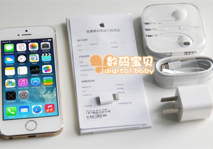 今日分享“手机自动麻将机必胜神器”原来确实有挂!