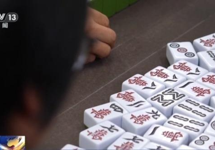 玩家实测“麻将机手机控牌芯片(真的能免安装遥控) 玩家实测“麻将机手机控牌芯片(真的能免安装遥控)