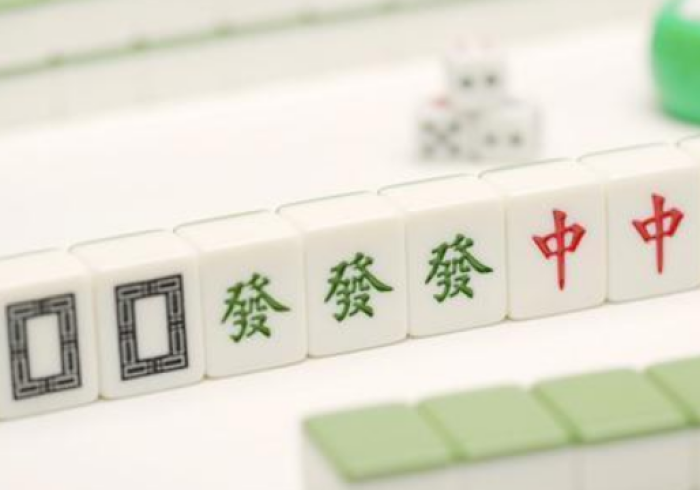 盘点七款!【红中麻将40张程序控牌器】”AI实测推荐