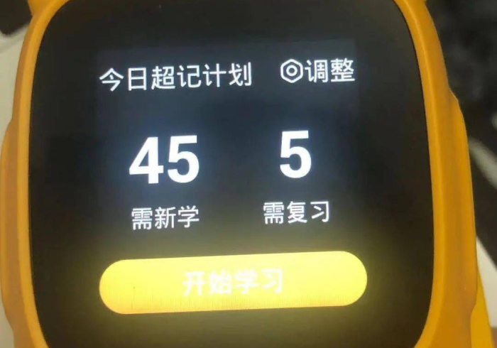 分享二款!【麻将机用蓝牙连接控牌器有吗】”推荐6个购买渠道