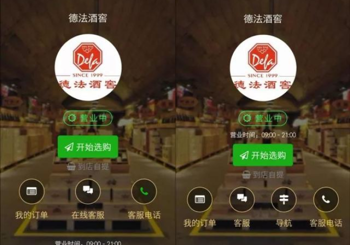 三分钟秒懂!目前新的麻将机怎么安装程序控牌器”推荐9个正规渠道