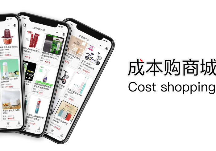 科普五款!【新麻将机108张程序控牌器】”(专用神器)