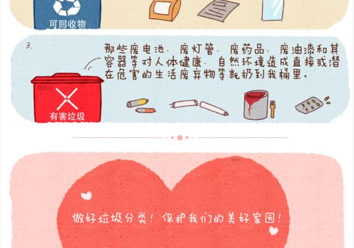 三分钟看懂！如何自制扑克牌扫描仪”最新辅助详细教程