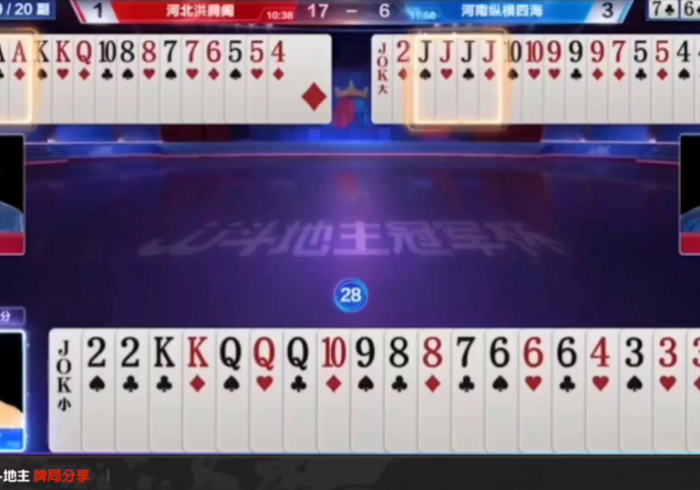 八分钟讲解!麻将机雷达控牌器是真的吗”(详细控牌教程)