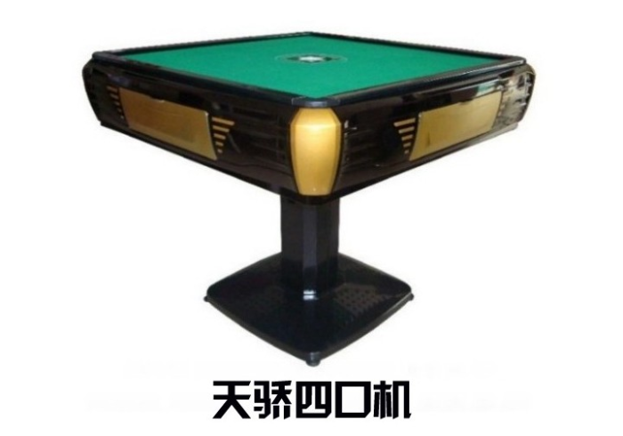 5分钟教会你“自动麻将机程序控牌器”(详细控牌教程)