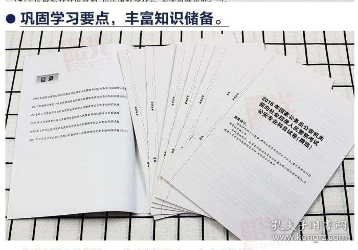 知识教程!衣服镜头扫描普通扑克牌”最新辅助详细教程