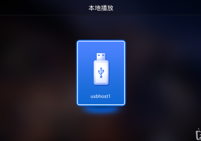 6分钟学会“麻将控制器程序软件下载”新安装方法