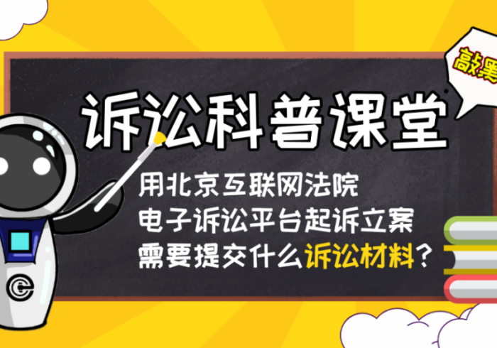 3分钟教你科普“【麻将赢钱神器】”正宗插件工具