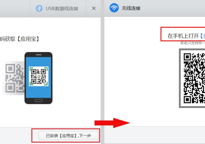 必备软件！扫描仪扑克牌杭州厂家”(详细程序工具)-哔哩哔哩