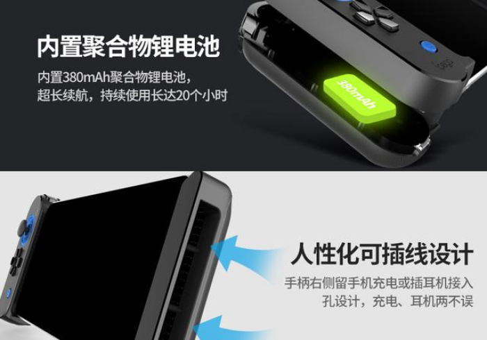 玩家科普攻略!免安装麻将机遥控器免安装(助手神器外辅工具) 