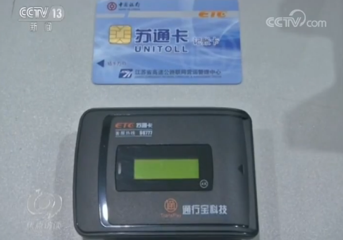 科普程序“自动麻将机安装程控器”其实确实有挂